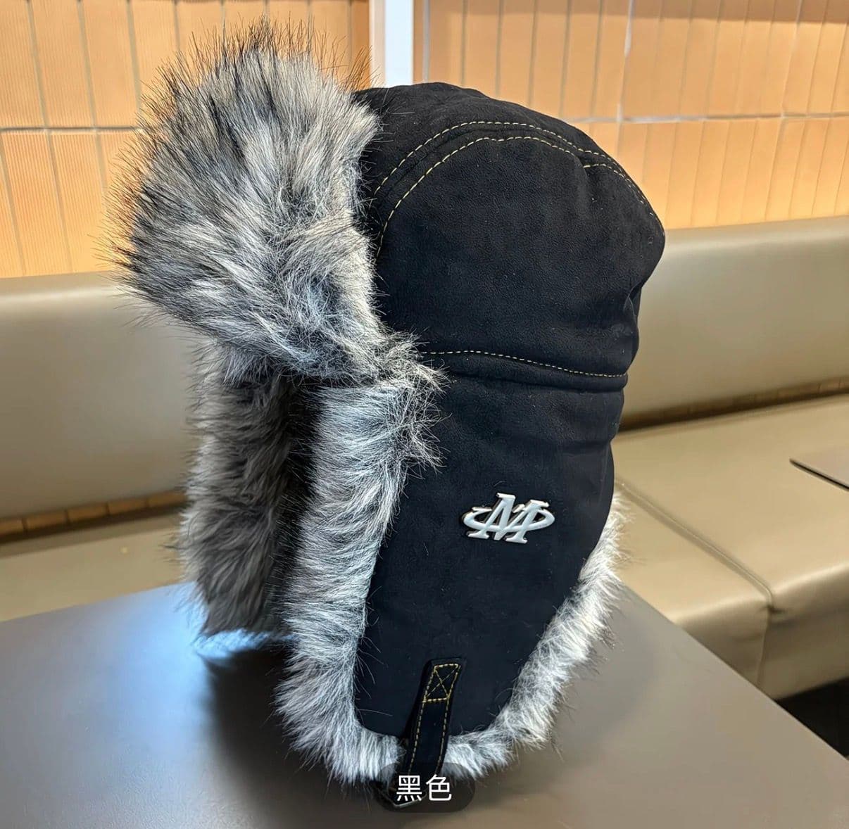 cold-proof Lei Feng hat